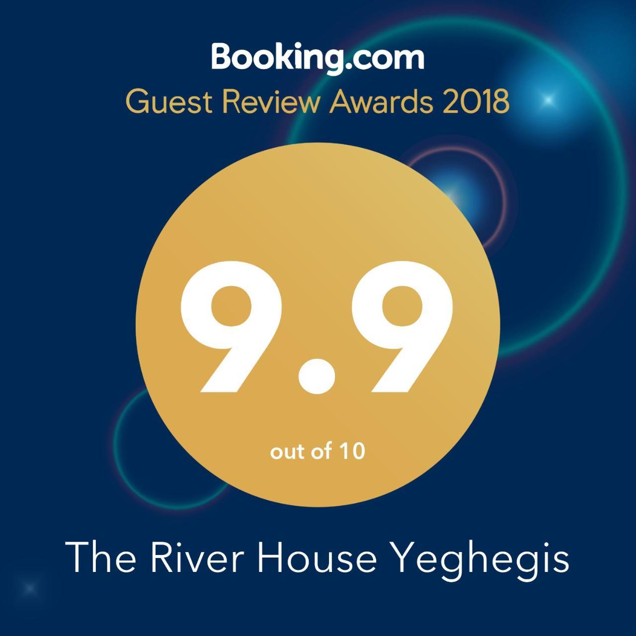 The River House Yeghegis Yekhegis Zewnętrze zdjęcie